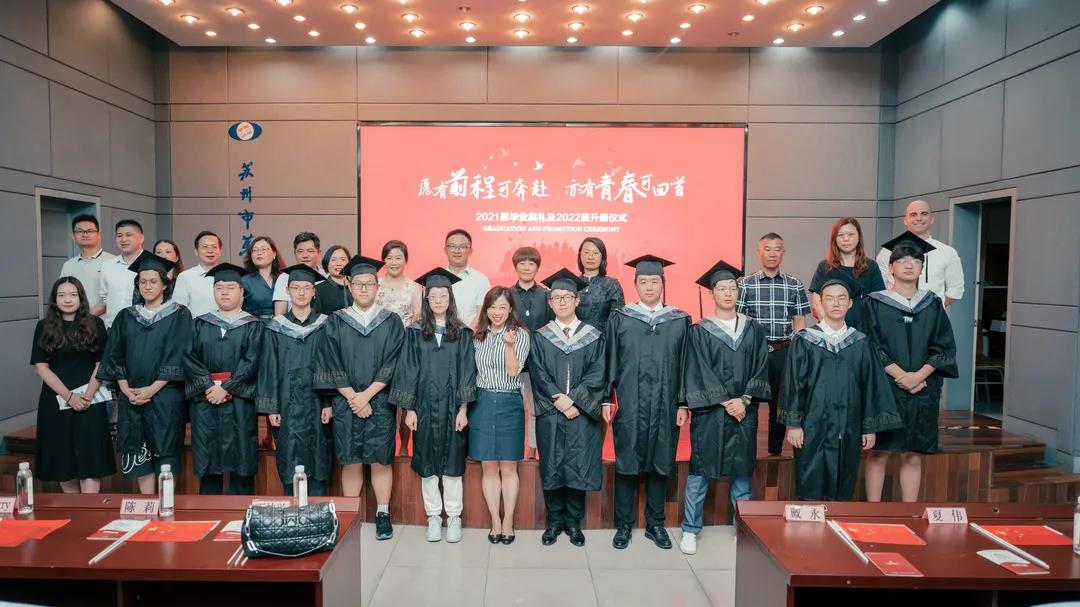 微信图片_20210810144530.jpg