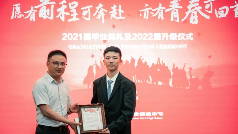 微信图片_20210810144541.jpg