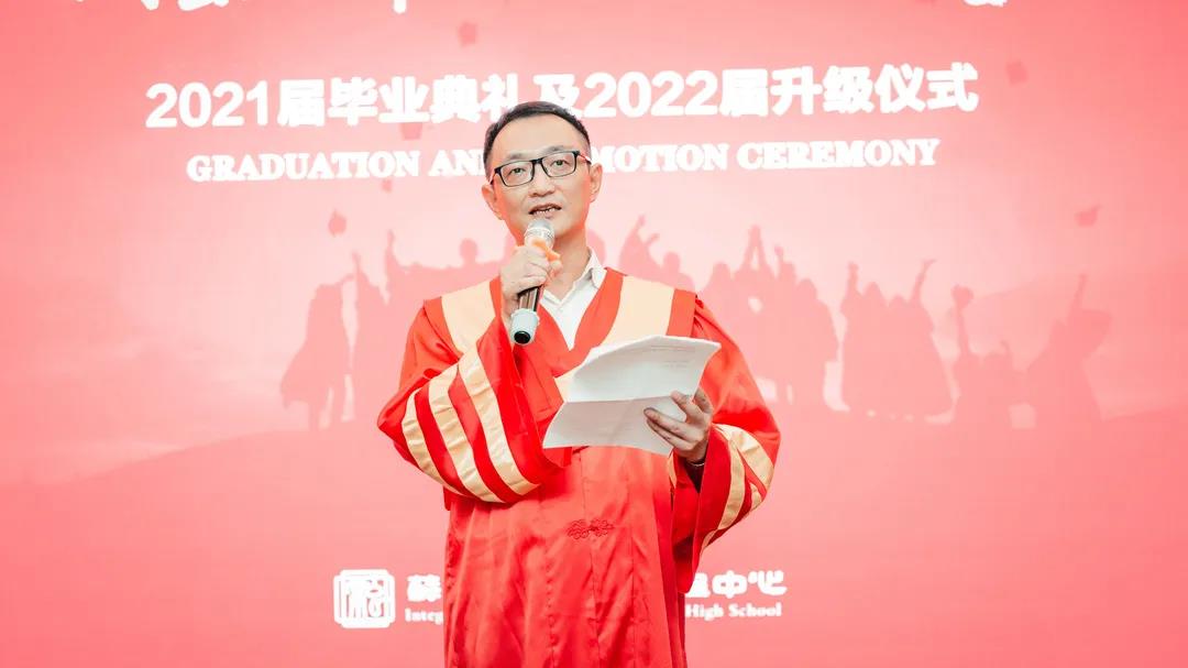 微信图片_20210810144545.jpg