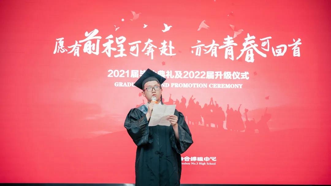微信图片_20210810144607.jpg