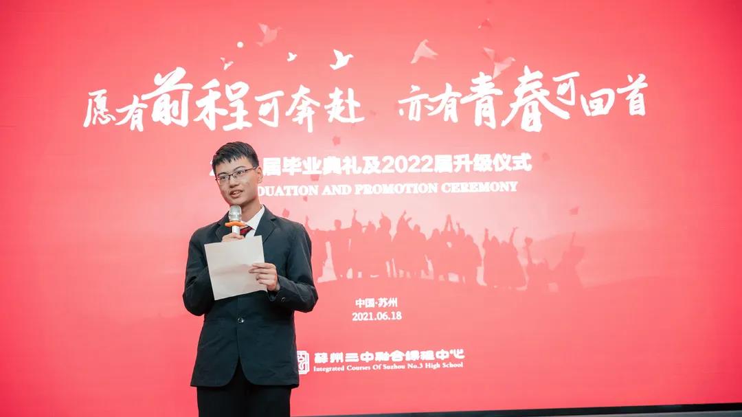 微信图片_20210810144610.jpg