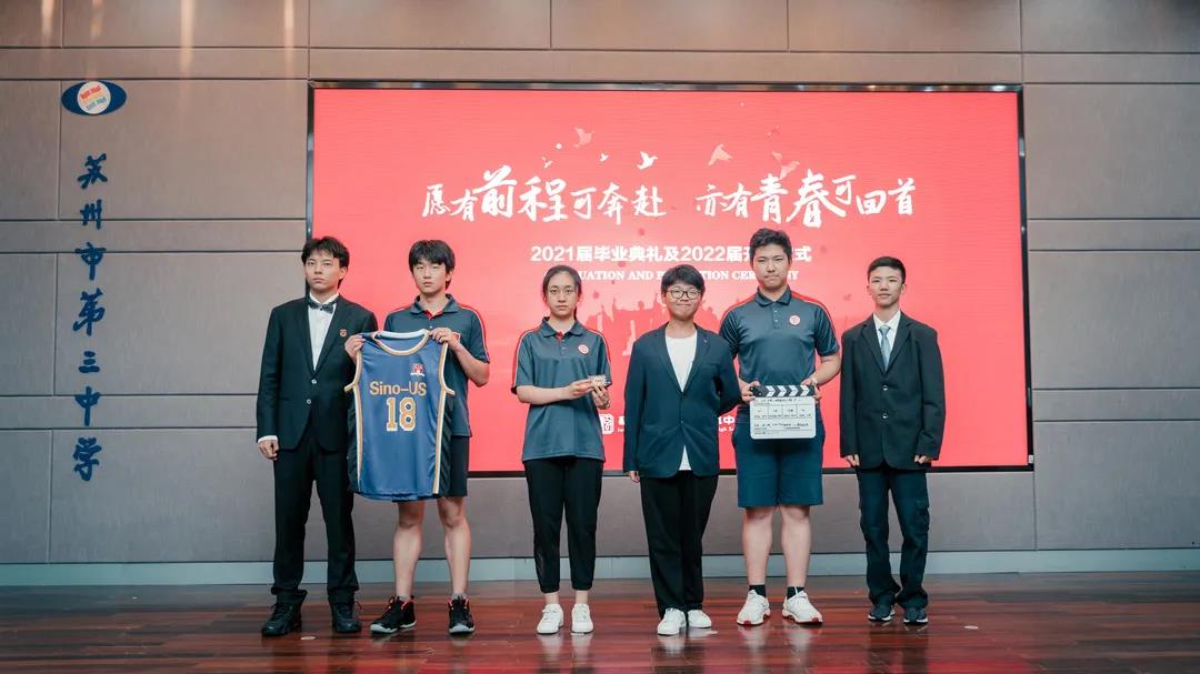 微信图片_20210810144614.jpg