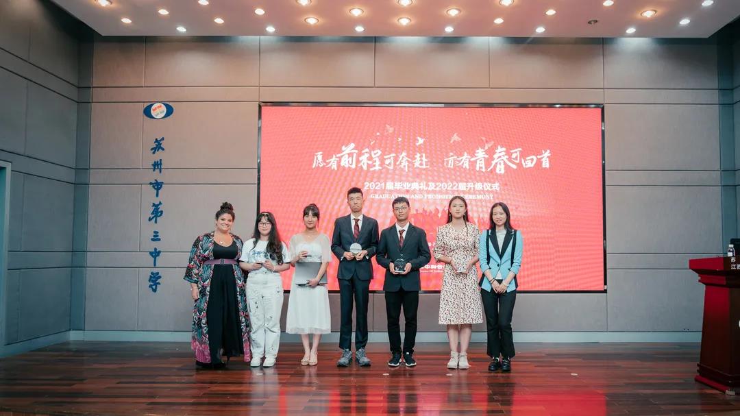 微信图片_20210810144622.jpg