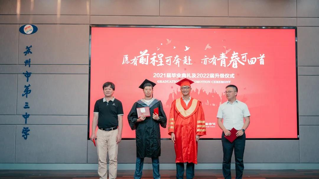 微信图片_20210810144658.jpg