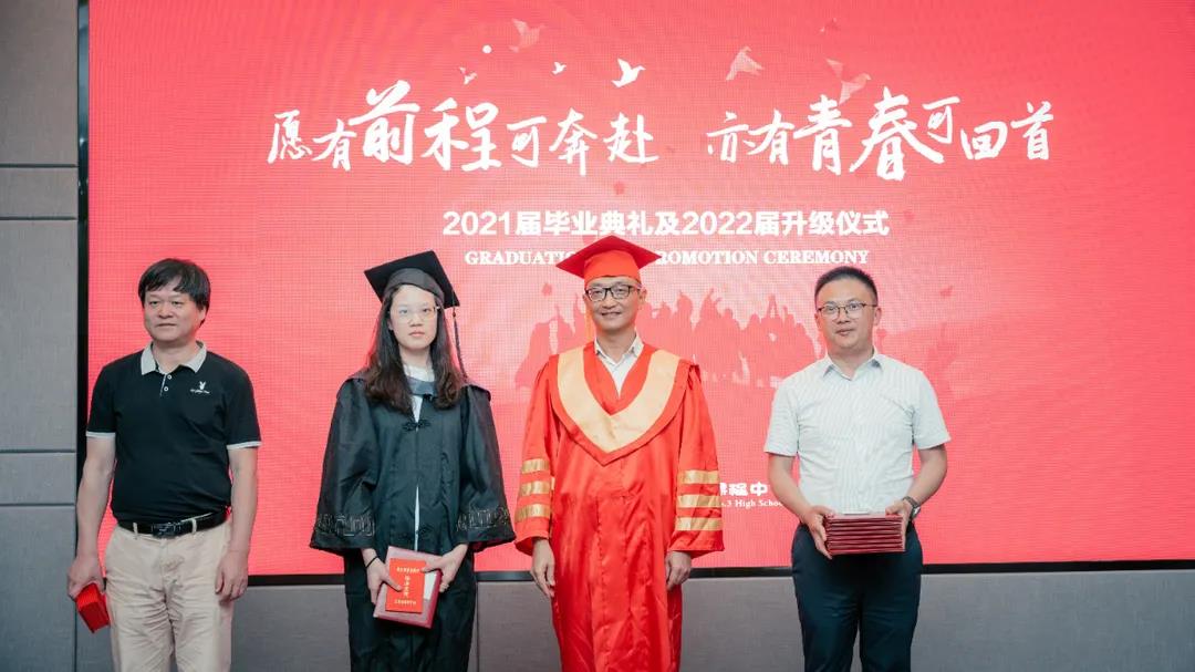 微信图片_20210810144711.jpg