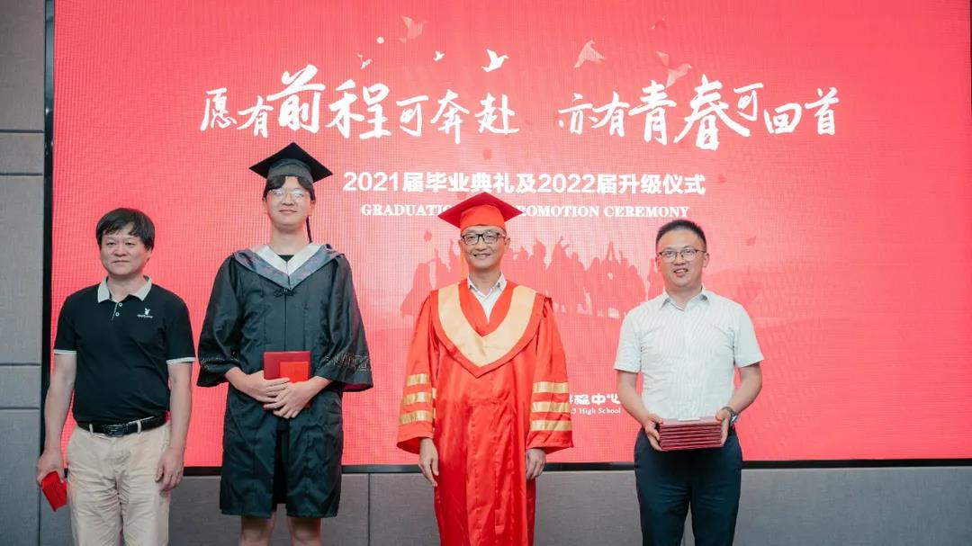 微信图片_20210810144715.jpg
