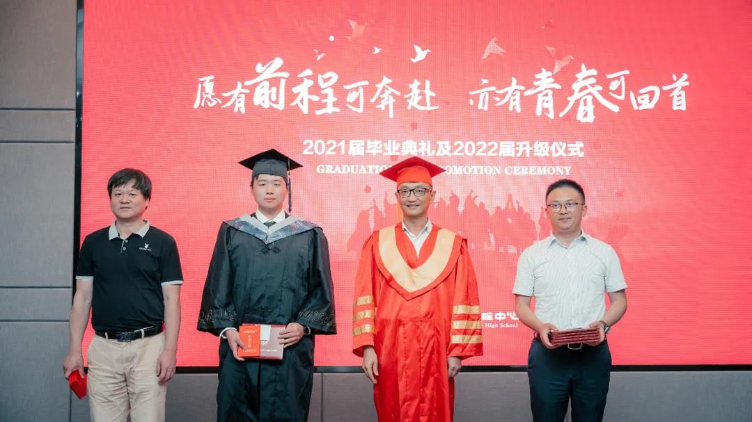微信图片_20210810144722.jpg
