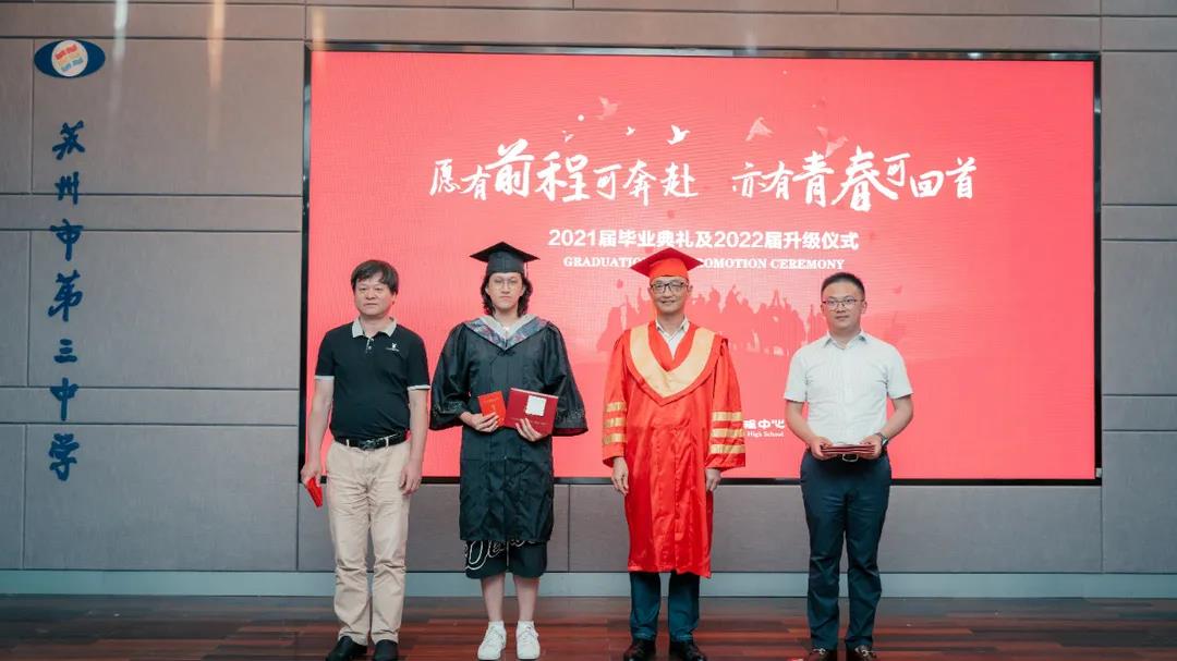微信图片_20210810144725.jpg