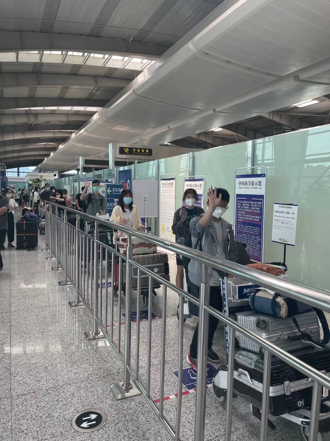 微信图片_20210809135153.jpg