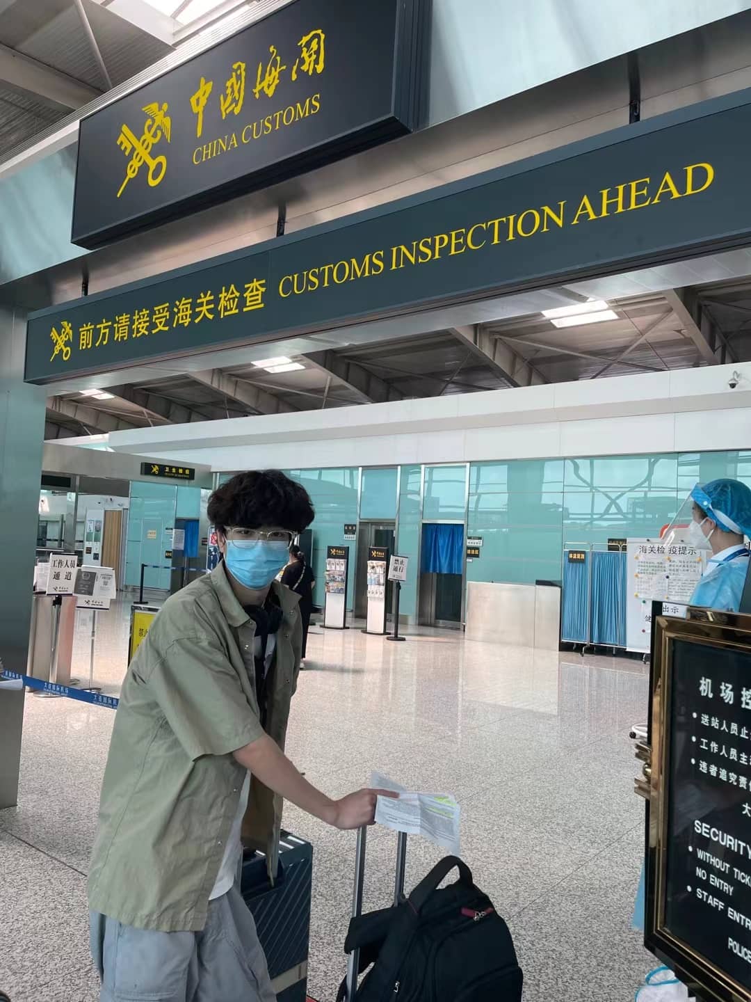 微信图片_20210809135127.jpg