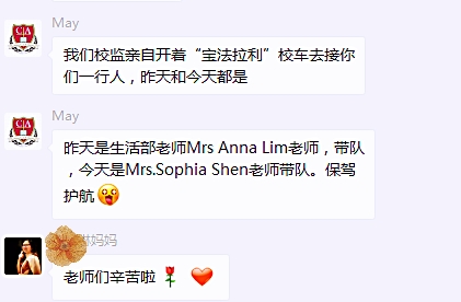 微信图片_20210809135822.jpg