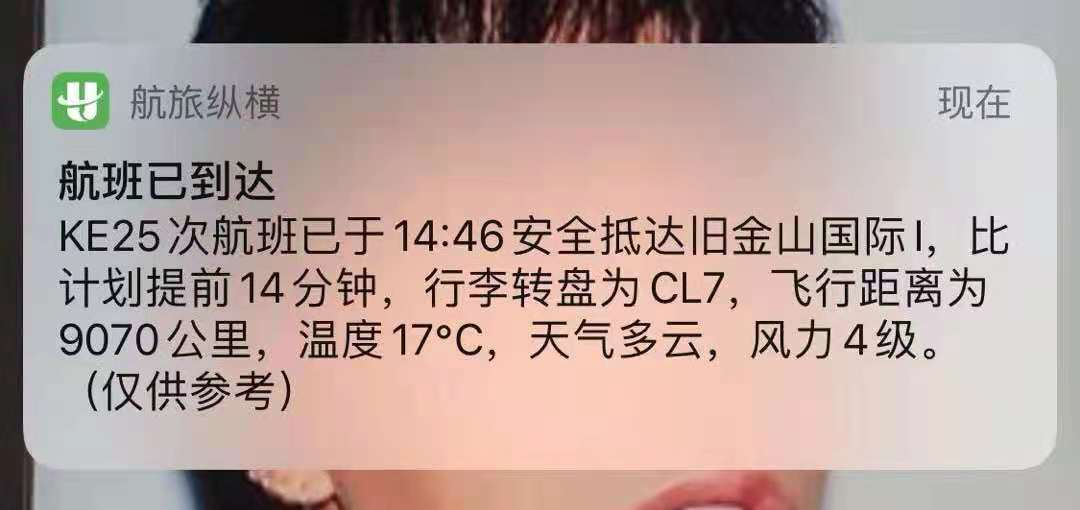 微信图片_20210809162806.jpg