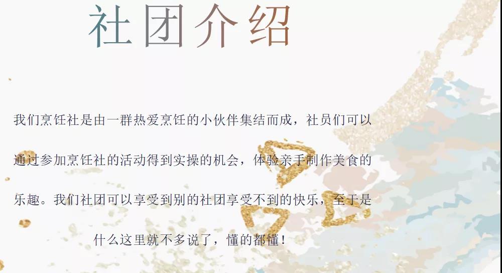 微信图片_20211111140148.jpg