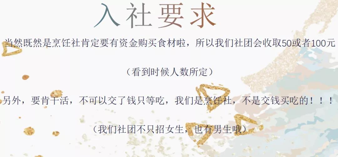 微信图片_20211111140207.jpg