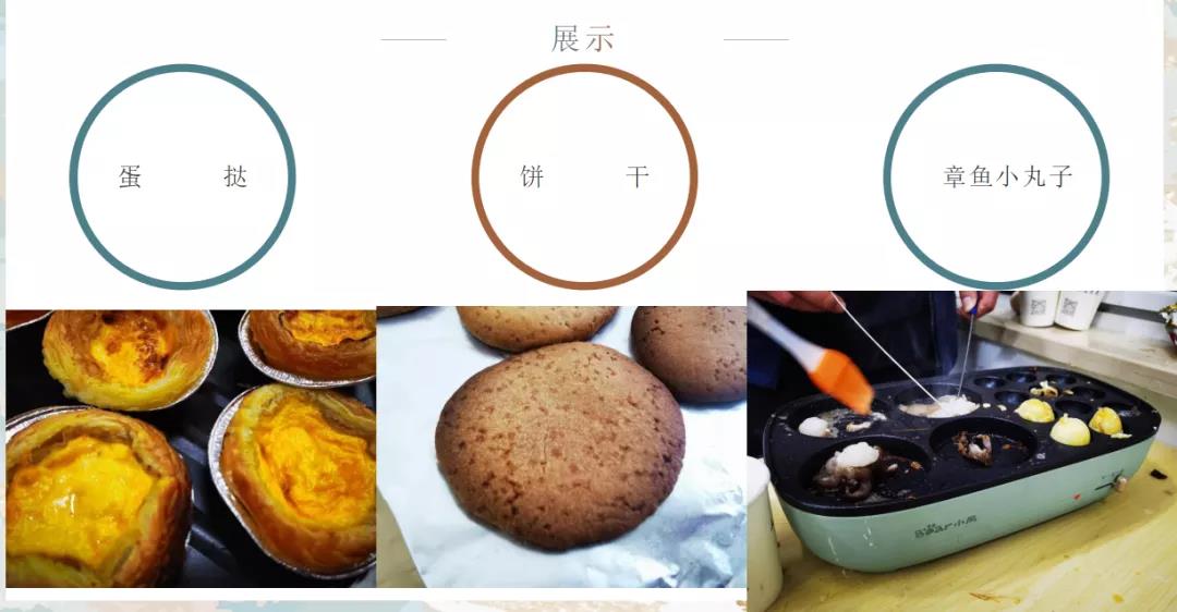 微信图片_20211111141256.jpg