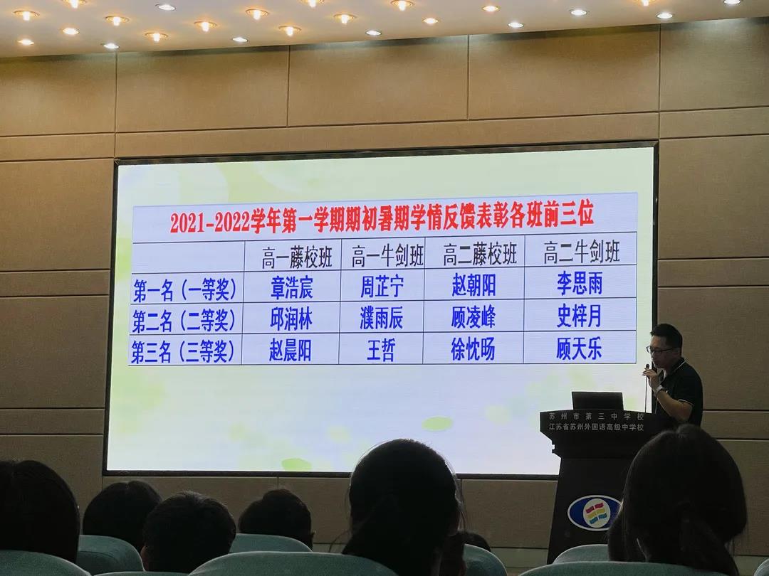 微信图片_20211115150542.jpg
