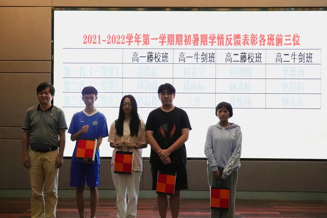 微信图片_20211115150546.jpg