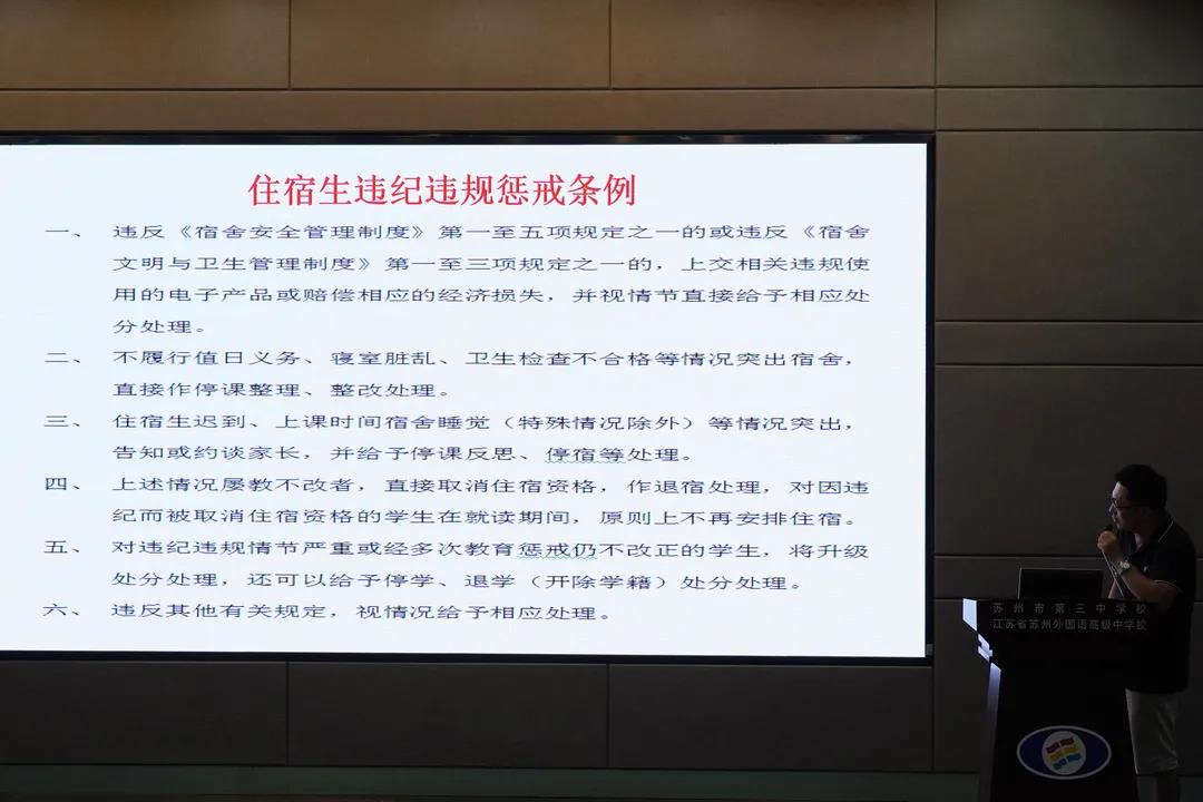 微信图片_20211115150602.jpg