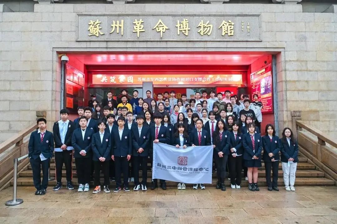 微信图片_20211129161306.jpg