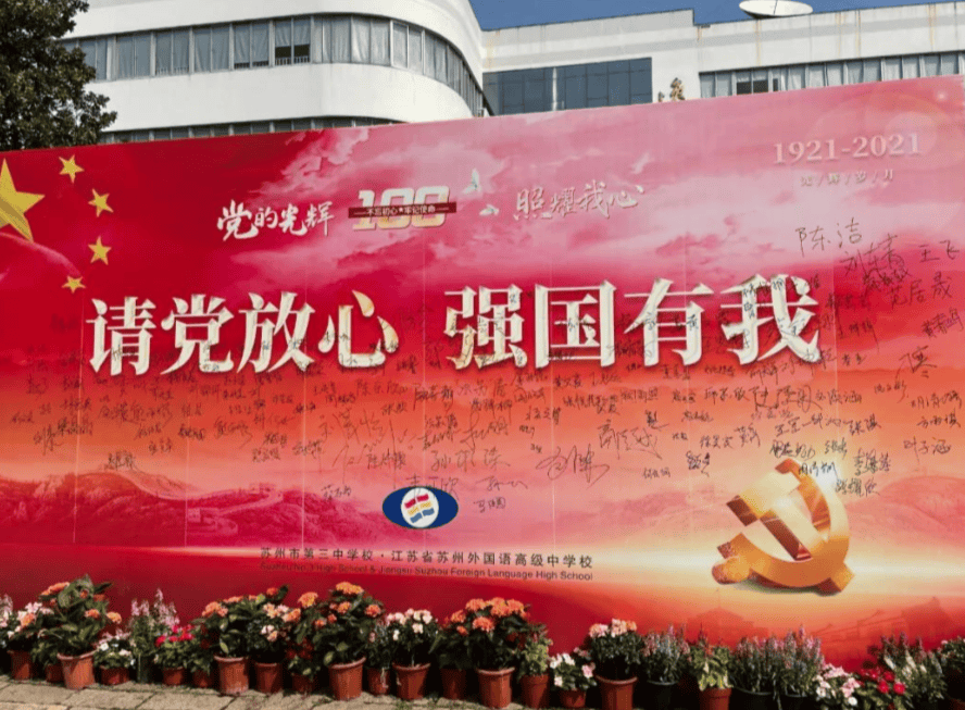 微信图片_20211129161317.png