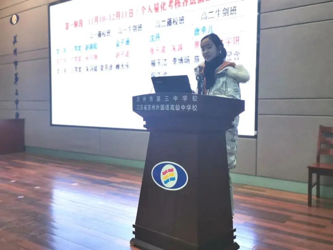 微信图片_20211129170432.jpg