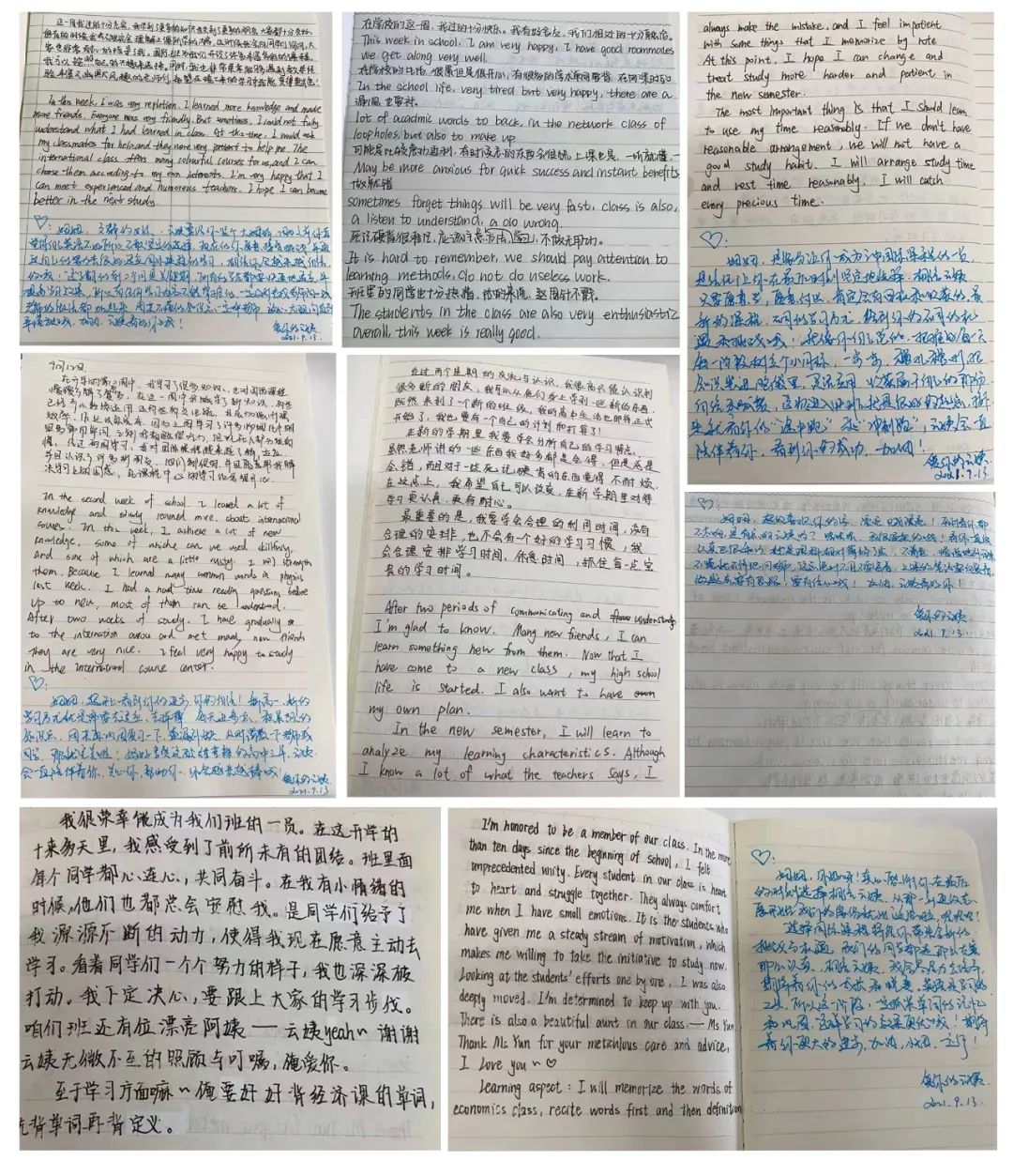 微信图片_20211129172454.jpg