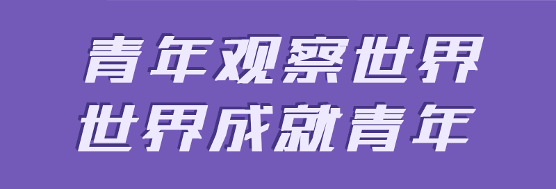 微信图片_20211201162433.png
