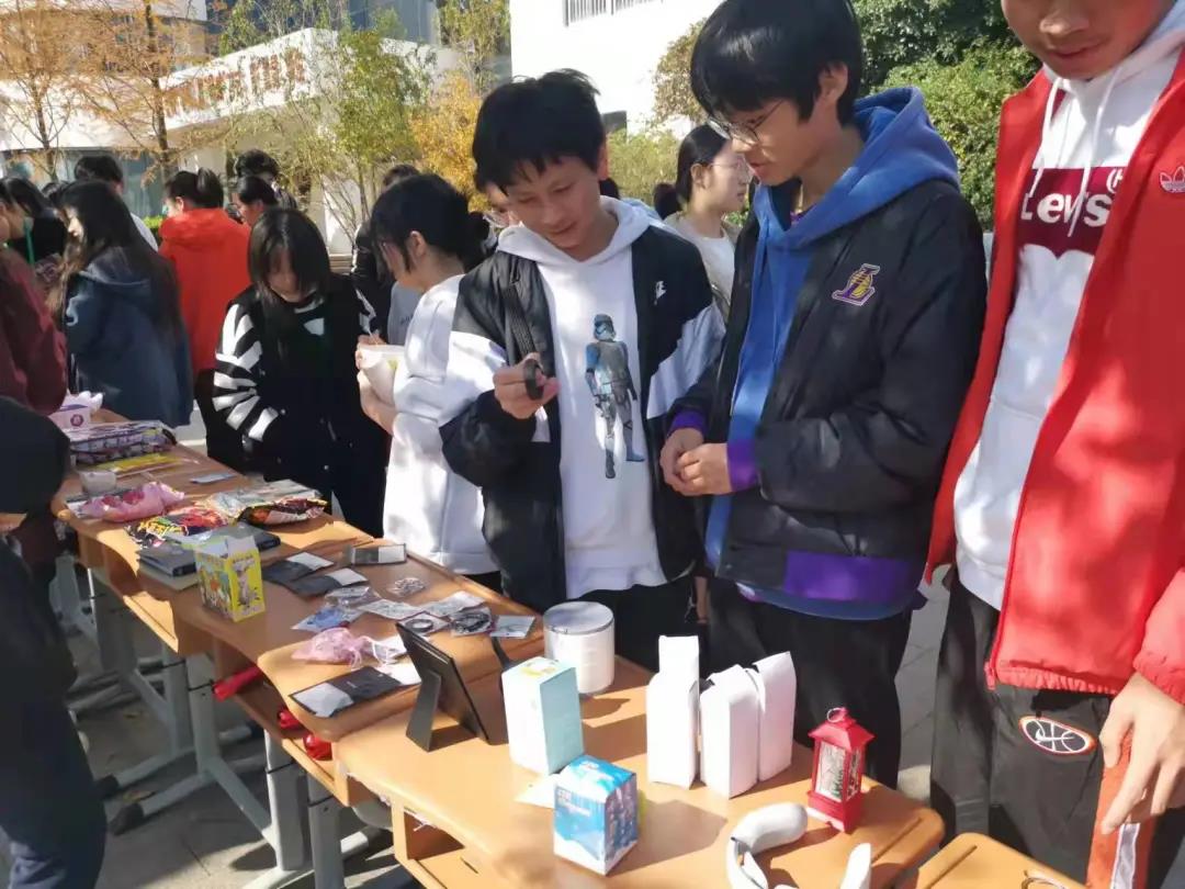 微信图片_20211203145320.jpg