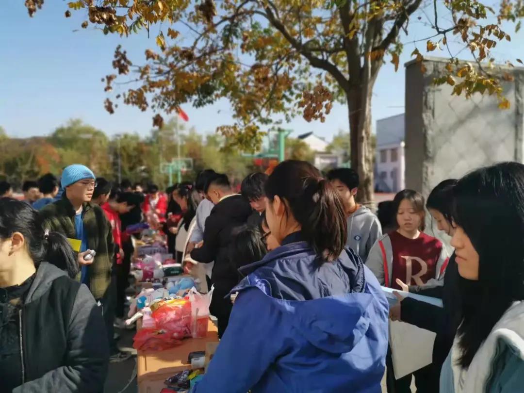 微信图片_20211203145418.jpg