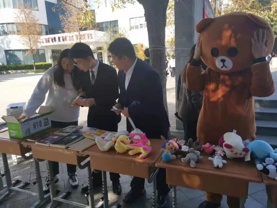 微信图片_20211203145424.jpg