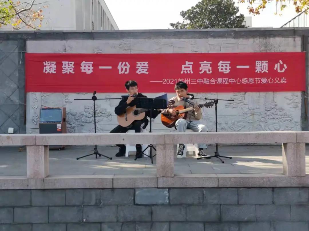 微信图片_20211203145431.jpg