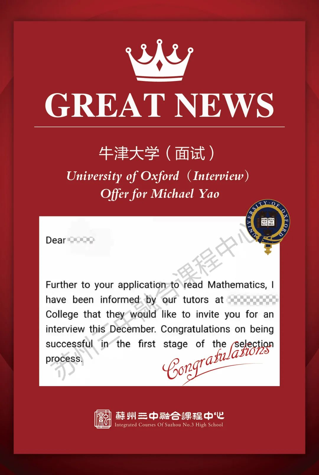 微信图片_20211215163041.jpg