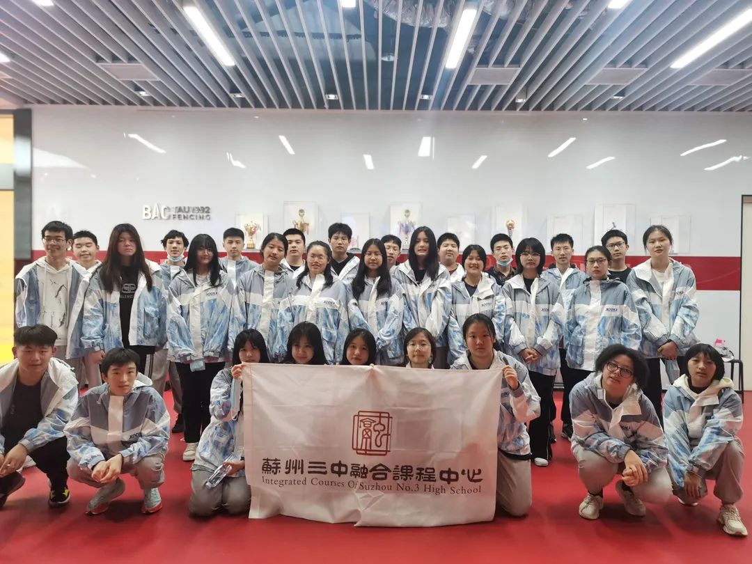 微信图片_20211215163046.jpg