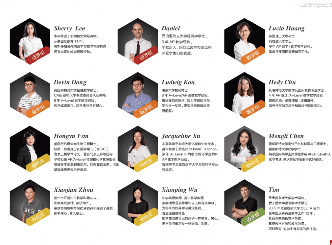 微信图片_20211215163057.png