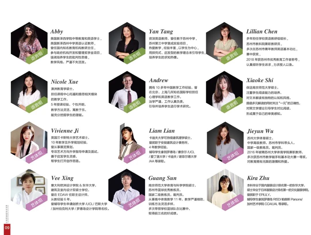 微信图片_20211215163101.jpg