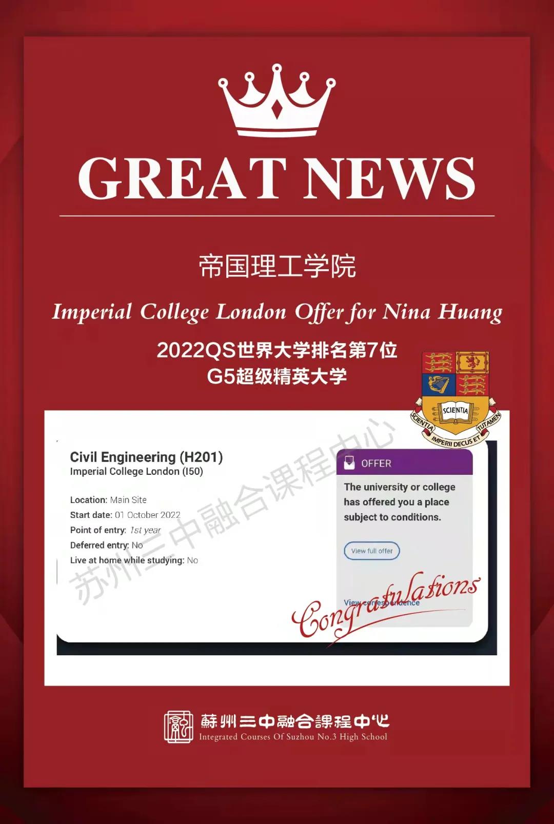 微信图片_20211222144050.jpg