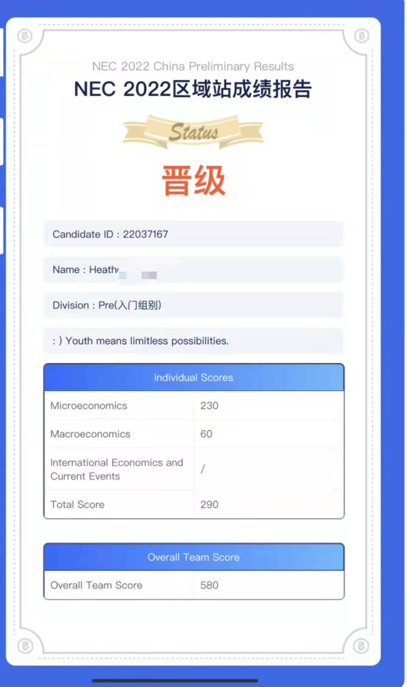 微信图片_20211230132907.jpg
