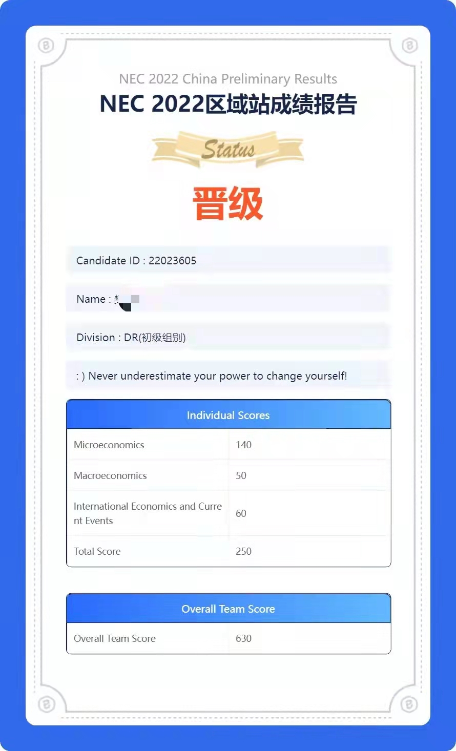 微信图片_20211230132903.jpg