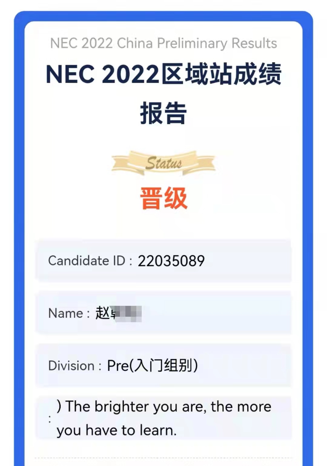 微信图片_20211230132850.jpg