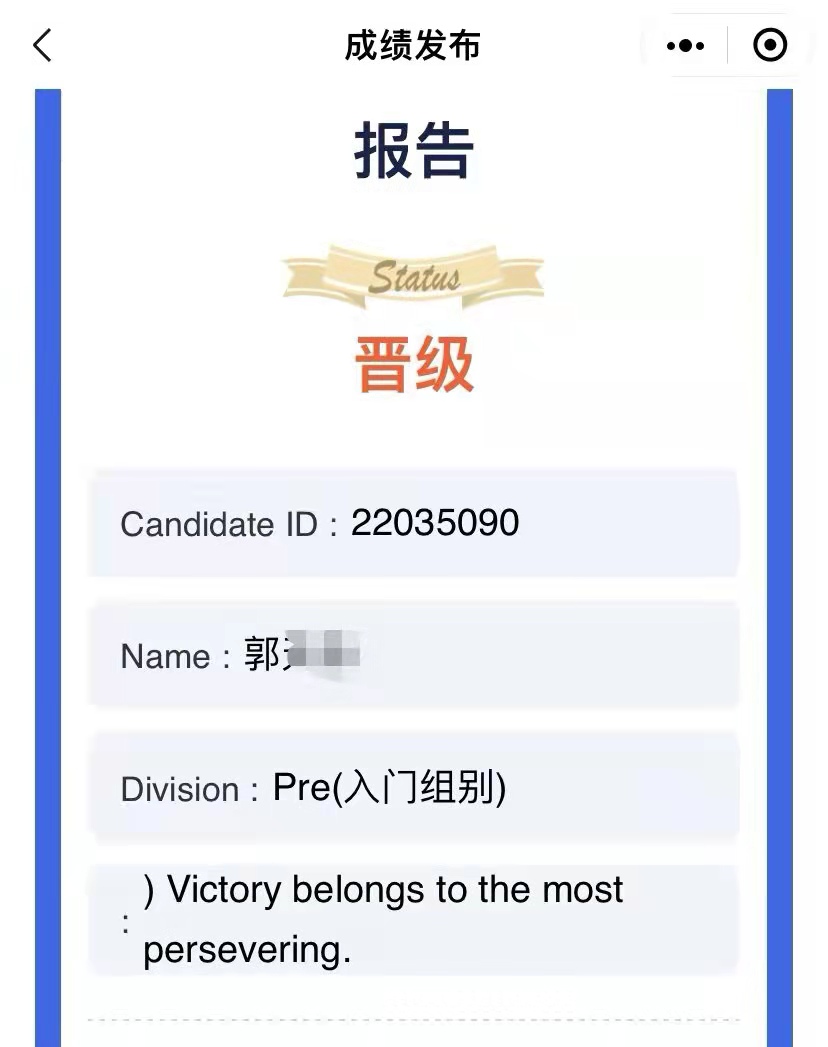微信图片_20211230132846.jpg