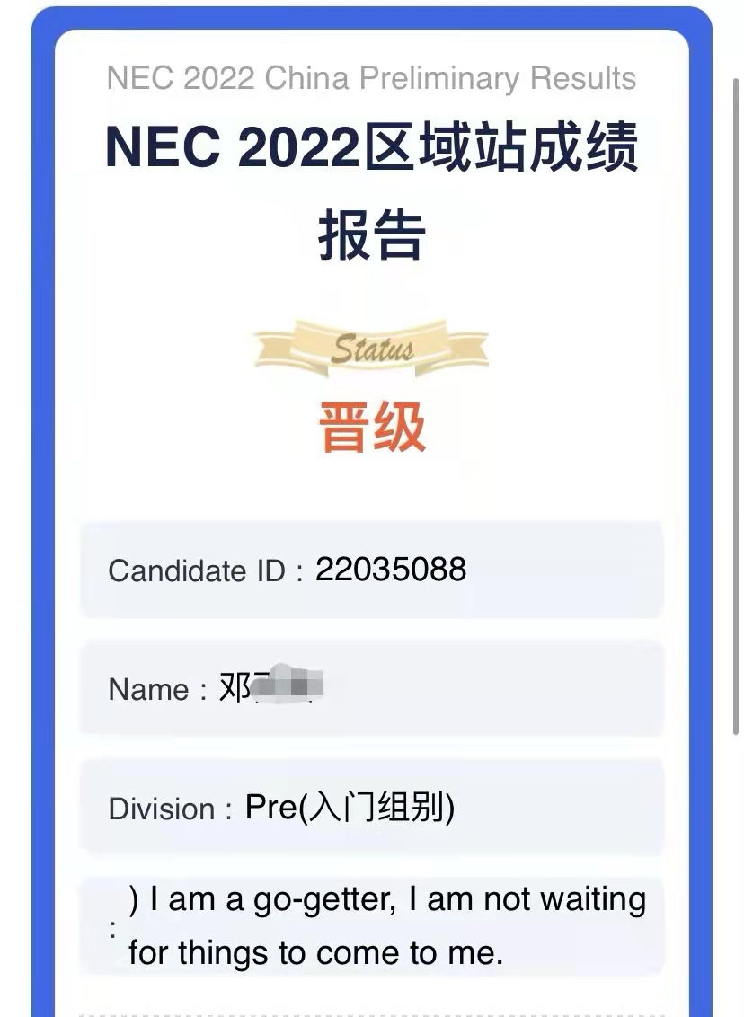 微信图片_20211230094113.jpg