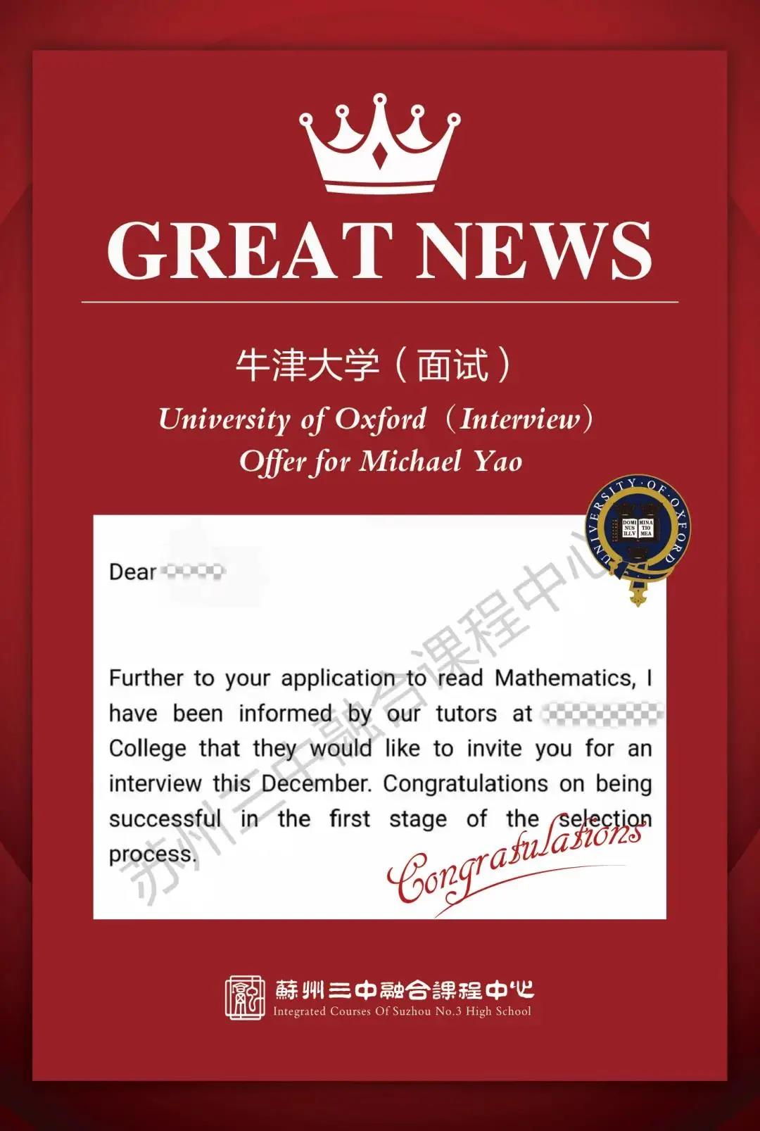 微信图片_20220105090843.jpg