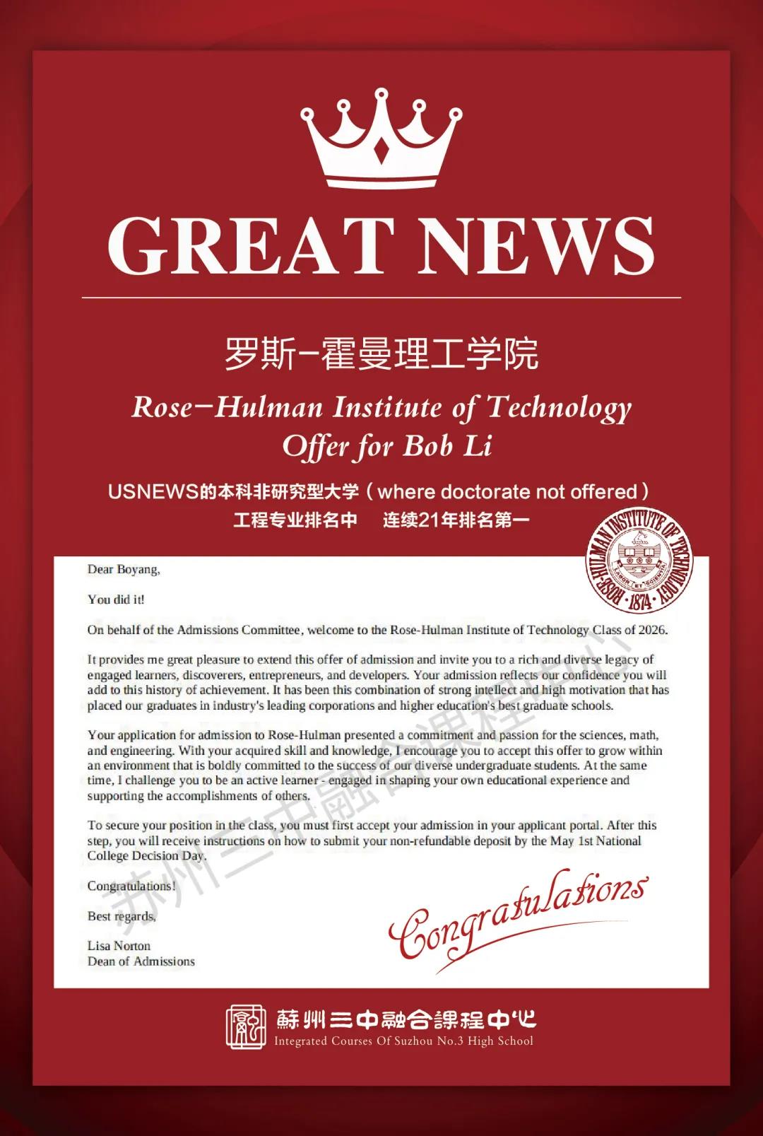 微信图片_20220105090850.jpg