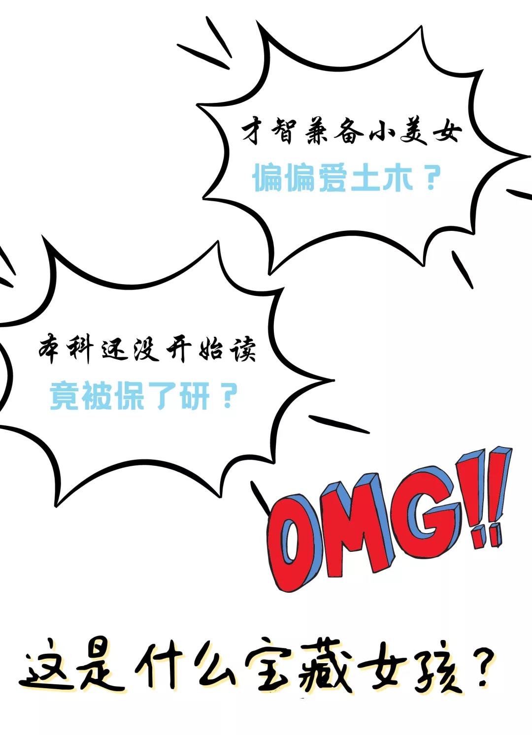 微信图片_20220107145834.jpg