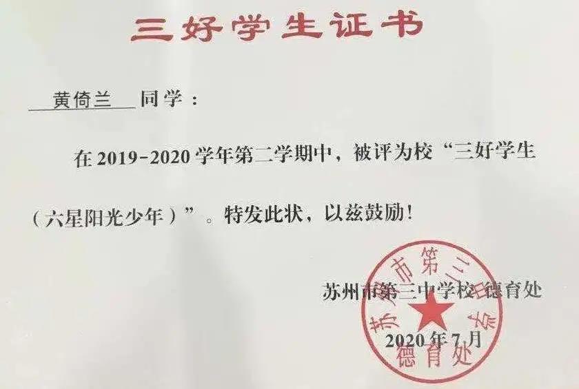微信图片_20220107150111.jpg