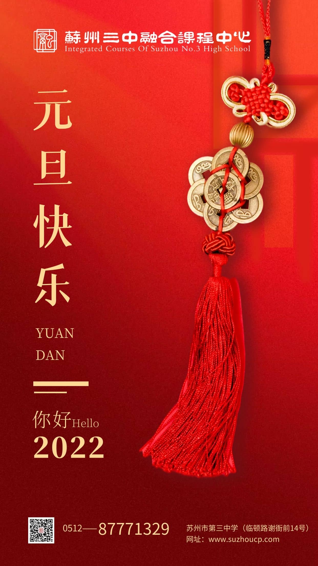 图怪兽_c8e3c9047f29b278254883d0692fecff_43768.jpg