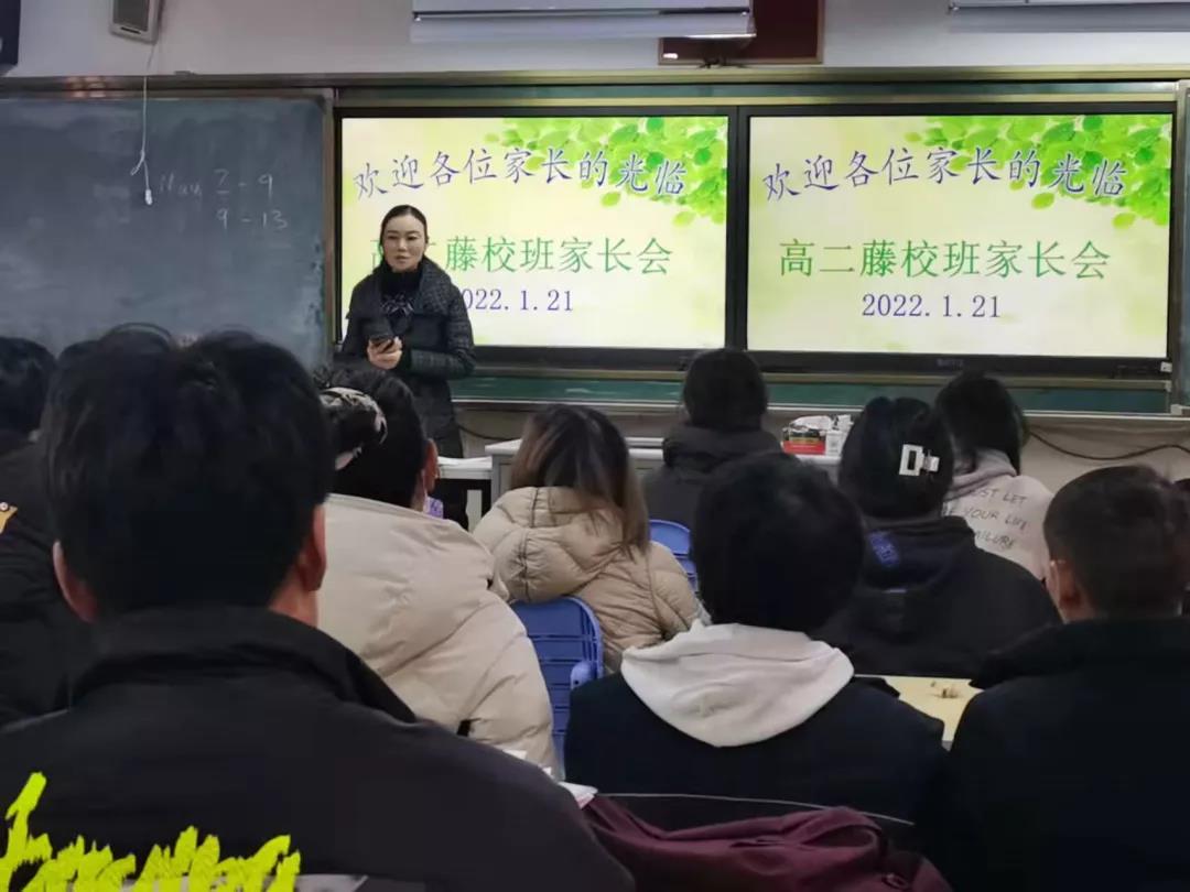 微信图片_20220126141908.jpg