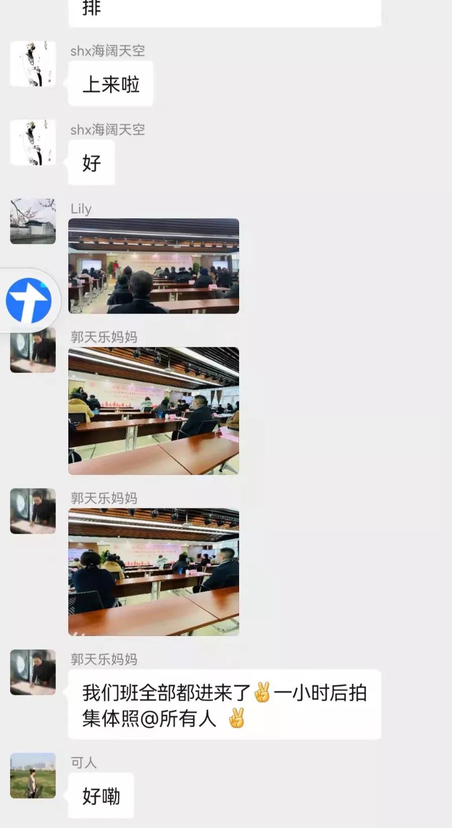 微信图片_20220126141912.jpg