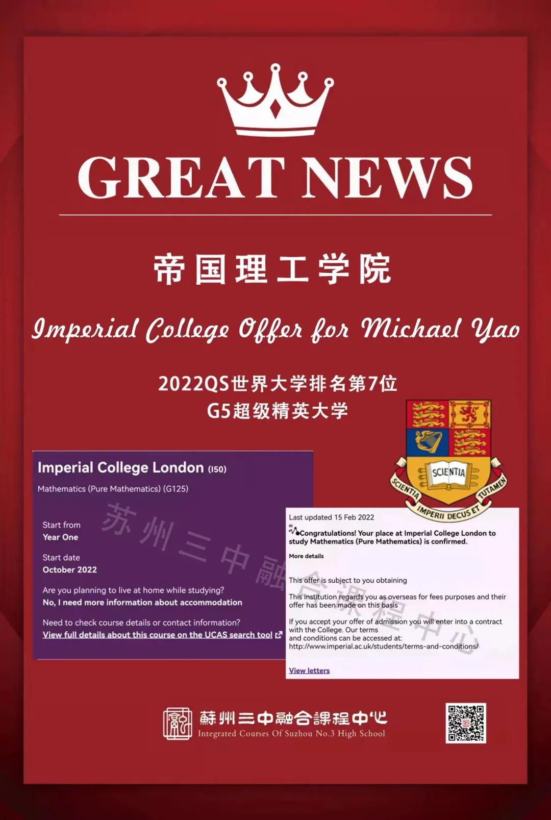 微信图片_20220216161840.jpg