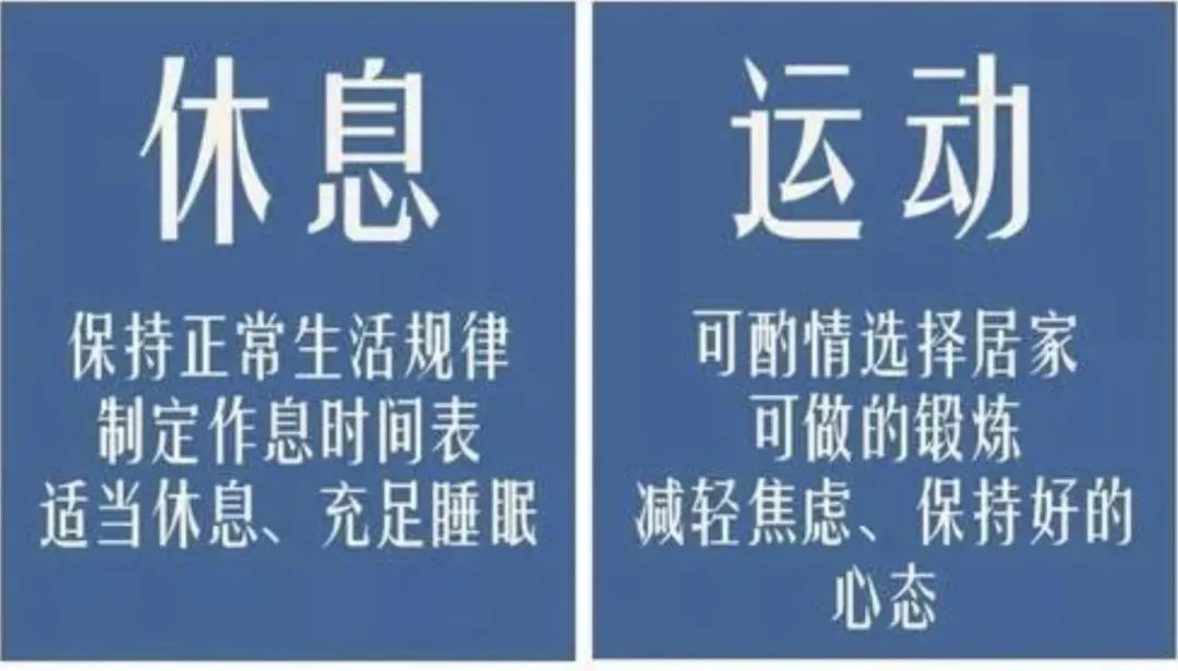 微信图片_20220217112025.jpg